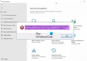 แก้ไขข้อผิดพลาด Windows Defender 0x800704ec 