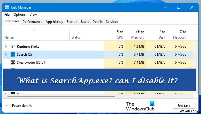 SearchApp.exe คืออะไร ฉันสามารถปิดการใช้งานได้หรือไม่ 