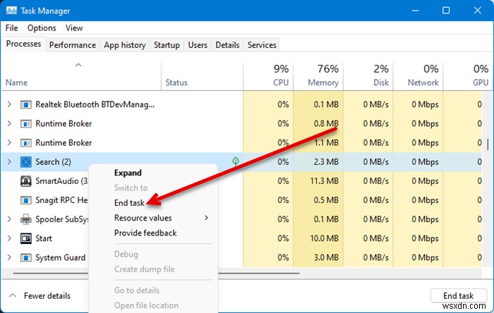 SearchApp.exe คืออะไร ฉันสามารถปิดการใช้งานได้หรือไม่ 