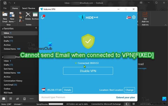 ไม่สามารถส่งอีเมลเมื่อเชื่อมต่อกับ VPN 