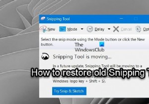 วิธีคืนค่า Snipping Tool เก่าใน Windows 11 