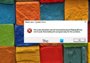 ไม่สามารถดำเนินการโค้ดได้เนื่องจากไม่พบ ffmpeg.dll 
