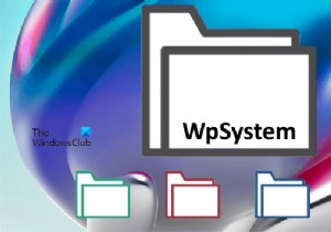 โฟลเดอร์ WpSystem คืออะไร การลบมันปลอดภัยหรือไม่? 