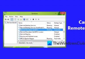 ฉันสามารถปิดการใช้งาน Remote Procedure Call Service บน Windows 11/10 ได้หรือไม่? 
