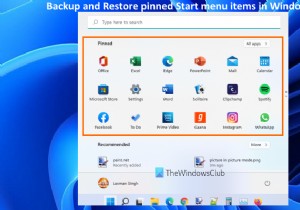 วิธีสำรองและกู้คืนรายการที่ตรึงไว้ที่เมนูเริ่มใน Windows 11/10 