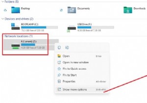 วิธีลบ Network Drive บน Windows 11/10 