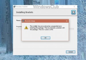 แก้ไข Windows Installer Error Code 2755 