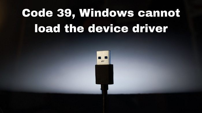 รหัส 39 ลง Windows ลงไดรเวอรเครื่องไม่ได้ USB มีปัญหา 