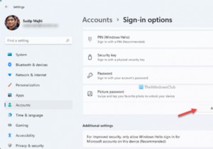 วิธีสร้างและตั้งค่ารหัสผ่านรูปภาพหรือ PIN ใน Windows 11/10 