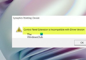 ส่วนขยายของแผงควบคุมเข้ากันไม่ได้กับเวอร์ชันของไดรเวอร์ 