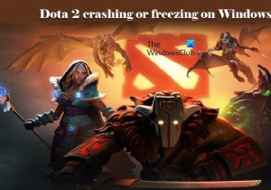 Dota 2 หยุดทำงานหรือค้างบน Windows PC 
