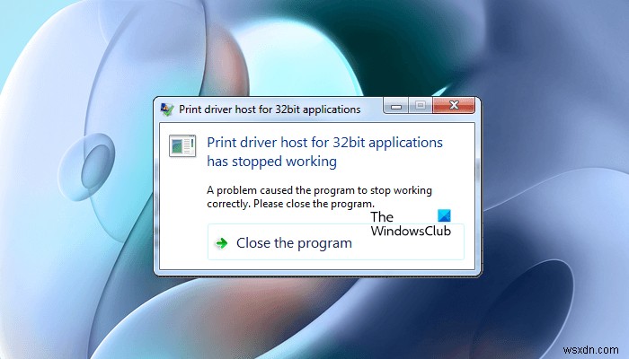 โฮสต์ไดรเวอร์การพิมพ์สำหรับแอปพลิเคชัน 32 บิตหยุดทำงาน 