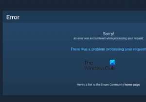 เกิดปัญหาในการประมวลผลคำขอของคุณ ข้อผิดพลาด Steam 