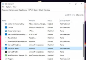 แก้ไข msedgewebview2.exe CPU และการใช้หน่วยความจำสูงใน Windows 11/10 