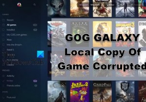 แก้ไขปัญหาข้อมูลเกม GOG Galaxy เสียหาย 
