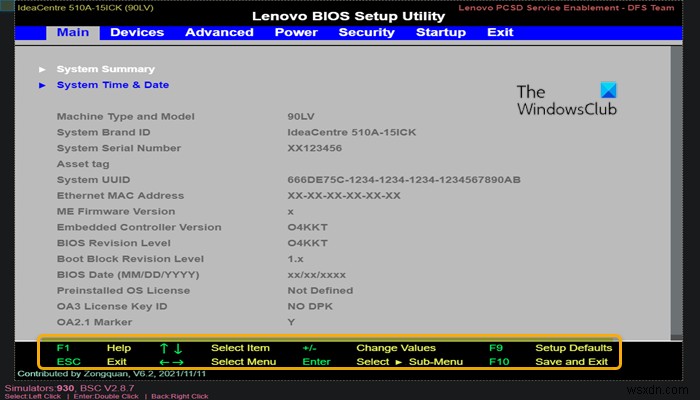 วิธีใช้การตั้งค่า BIOS บนคอมพิวเตอร์ Windows 