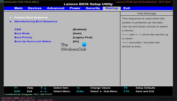 วิธีใช้การตั้งค่า BIOS บนคอมพิวเตอร์ Windows 