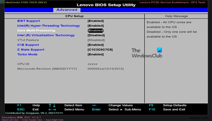 วิธีใช้การตั้งค่า BIOS บนคอมพิวเตอร์ Windows 