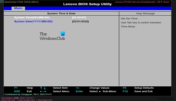 วิธีใช้การตั้งค่า BIOS บนคอมพิวเตอร์ Windows 