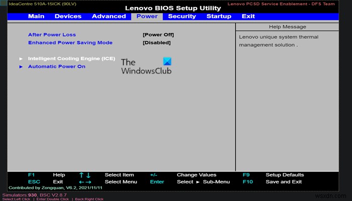 วิธีใช้การตั้งค่า BIOS บนคอมพิวเตอร์ Windows 