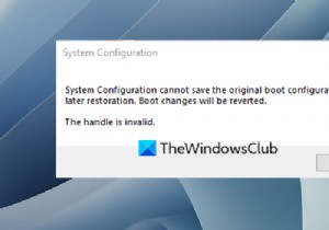 การกำหนดค่าระบบไม่สามารถบันทึกการกำหนดค่าการบูตดั้งเดิมได้ 