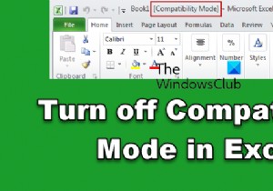 วิธีลบโหมดความเข้ากันได้ใน Excel 