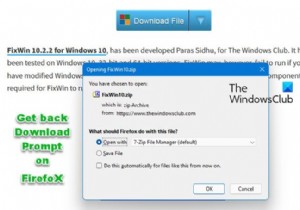 วิธีเปิดใช้งานพร้อมท์ดาวน์โหลดบน Firefox ใน Windows 11/10 