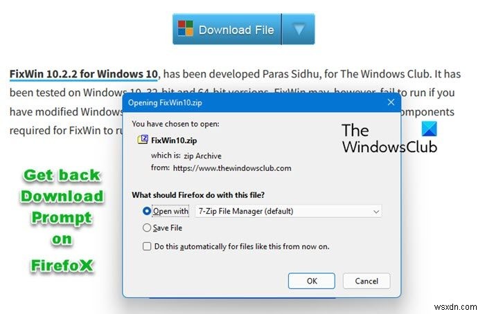 วิธีเปิดใช้งานพร้อมท์ดาวน์โหลดบน Firefox ใน Windows 11/10 