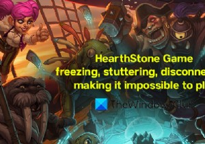 เกม HearthStone หยุดนิ่ง กระตุก ขาดการเชื่อมต่อ ทำให้เล่นไม่ได้ 