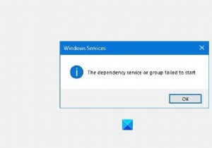 บริการหรือกลุ่มอ้างอิงล้มเหลวในการเริ่มใน Windows 11/10 
