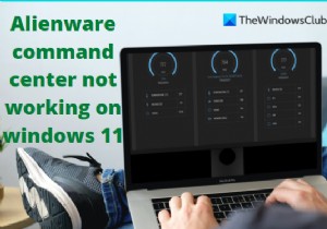 Alienware Command Center ไม่ทำงานบน Windows 11 