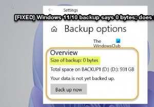 การสำรองข้อมูล Windows 11/10 บอกว่า 0 ไบต์; ไม่ทำอะไรเลย! 