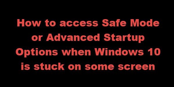 Windows 11/10 ค้างในการโหลดหน้าจอบางหน้าจอ 