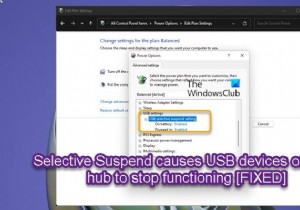 Selective Suspend ทำให้อุปกรณ์ USB บนฮับ USB หยุดทำงาน 