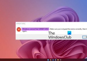 Windows ไม่พบ GPEDIT.MSC บน Windows 11/10 