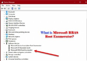 Microsoft RRAS Root Enumerator คืออะไรและฉันสามารถปิดการใช้งานได้หรือไม่ 