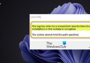 รีจิสทรีอ้างถึงการติดตั้ง Java Runtime Environment ที่ไม่มีอยู่หรือ Runtime เสียหาย 