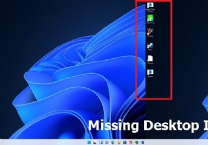 ไอคอนเดสก์ท็อปไม่แสดงใน Windows 11/10 