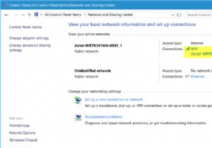 วิธีค้นหารหัสผ่าน WiFi ใน Windows 11/10 