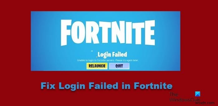 วิธีแก้ไขการเข้าสู่ระบบล้มเหลวใน Fortnite 