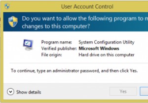 หากต้องการดำเนินการต่อ ให้พิมพ์รหัสผ่านผู้ดูแลระบบข้อผิดพลาด UAC ใน Windows 11/10 