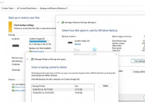 แก้ไขข้อผิดพลาดการสำรองข้อมูล 0x80070032 บน Windows 11/10 