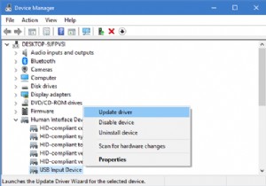 แก้ไข USB Selective Suspend ถูกปิดใช้งานใน Windows 11/10 