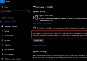 ข้อผิดพลาดของ Windows Update 0x80070032 เรามีปัญหาในการรีสตาร์ทเพื่อสิ้นสุดการติดตั้ง 
