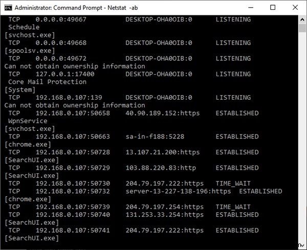 พอร์ต TCP และ UDP คืออะไร จะบล็อกหรือเปิดใน Windows 11/10 ได้อย่างไร? 