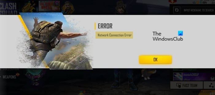 แก้ไขข้อผิดพลาด Free Fire Network Connection อย่างถูกวิธี 