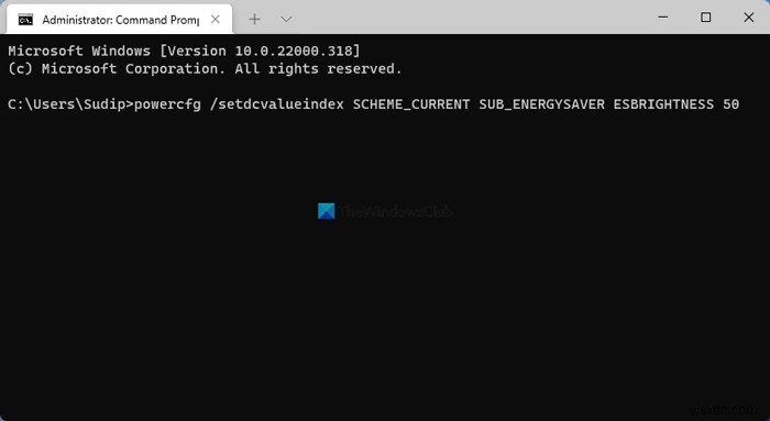 วิธีเปลี่ยนความสว่างเมื่อใช้ตัวประหยัดแบตเตอรี่ใน Windows 11/10 