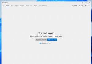 แก้ไขรหัสข้อผิดพลาดของ Microsoft Store 0x80004003 