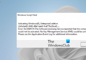 แก้ไขปัญหาการเปิดใช้งาน KMS บน Windows Server 