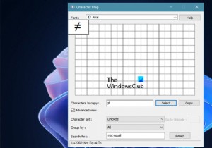 วิธีพิมพ์ Not equal sign บนคีย์บอร์ดใน Windows 11/10 